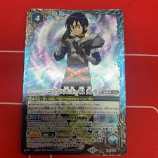 「硯秀斗」の画像検索結果