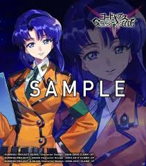 「セシル・クルーミー」の画像検索結果