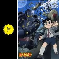 「白昼の残月」の画像検索結果