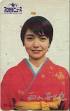 西山喜久恵（プロ野球ニュース）
