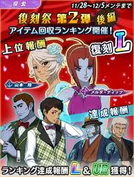 「サレルヤ・ラーレタ 宇宙戦艦ヤマト2199」の画像検索結果