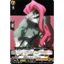 「ボリス・ツェペシュ＝ドラキュラ シャーマンキング」の画像検索結果