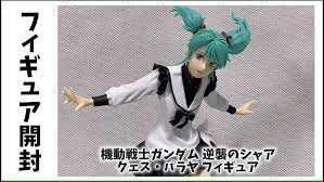 「クェス・パラヤ 機動戦士ガンダム 逆襲のシャア」の画像検索結果