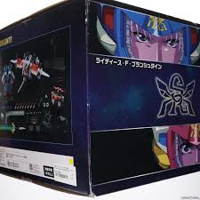 「ライディース・F・ブランシュタイン」の画像検索結果