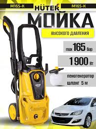 Image result for Мойка Модель 16/Q5 (песоч.) матовая 755*495*210 Gota Rocio 4603735801650