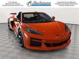 Image result for Comsport (Ne) Ltd