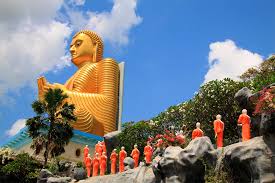 Image result for Дамбулла