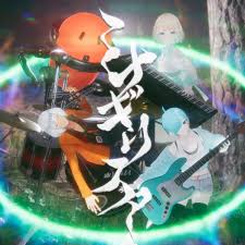 Image result for イエイ♫