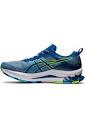 Amazon.com: ASICS Men's Gel-Kinsei Blast Running Shoes, 7.5 ...