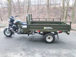 Картинки по запросу трицикл