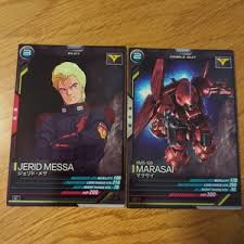 「ジェリド・メサ 機動戦士Zガンダム」の画像検索結果