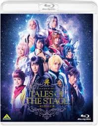 「ジュディス テイルズオブヴェスペリア」の画像検索結果