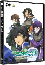 「リンダ・ヴァスティ 機動戦士ガンダム00 劇場版」の画像検索結果