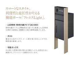 Image result for 立川市西砂町2丁目〈新築〉西武拝島線「西武立川」駅徒歩13分　東南角地　パントリー　シューズインクローゼット　ウォークインクローゼット2　浴室乾燥機　食洗機　駐車2台可