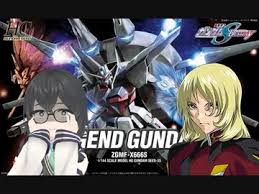 「ミハエル・トリニティ」の画像検索結果