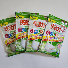 「快適さわやかマスク」の画像検索結果