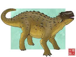 Image result for MINMI