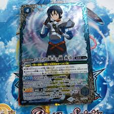 「硯秀斗」の画像検索結果