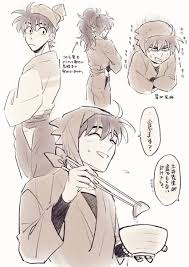 Image result for 4870315629土井