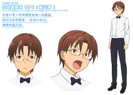 「小鳥遊宗太 WORKING!!」の画像検索結果