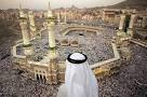 hajj pronunciation