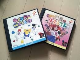 「ペンクロー 進め!対戦ぱずるだま」の画像検索結果