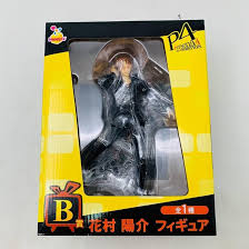 「月森孝介」の画像検索結果