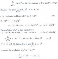 「 N   X ^   { [ C」の画像検索結果