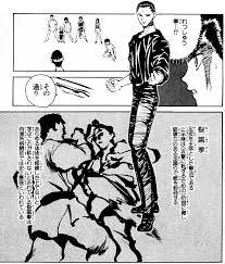 「仙水忍 幽遊白書」の画像検索結果