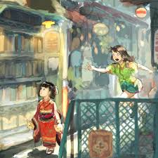 「帝国少年」の画像検索結果