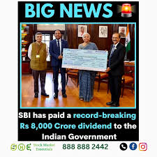 Image result for holtec tehron