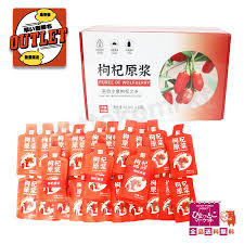 「pyu-re i4004」の画像検索結果