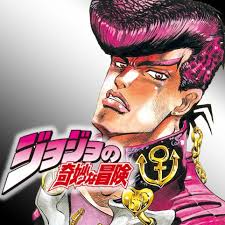 「ジョセフ・ジョースター ジョジョの奇妙な冒険　第4部」の画像検索結果