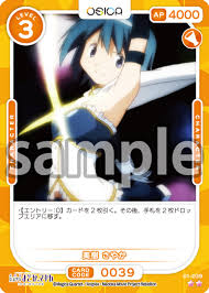 「美樹さやか 魔法少女まどか☆マギカ」の画像検索結果