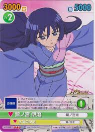 「鷺ノ宮伊澄 ハヤテのごとく!」の画像検索結果