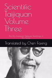 Image result for Tang Sou Dao Ren Yi Wu Kwan - Houghton & Wyton