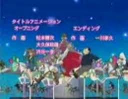 「リニア ワンワンセレプー それゆけ!徹之進」の画像検索結果