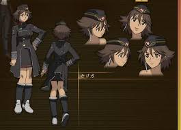 「インテグラ・マーテル」の画像検索結果