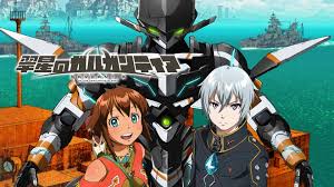 「リジット 翠星のガルガンティア」の画像検索結果