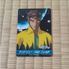 「アンドリュー・バルトフェルド 機動戦士ガンダムSEED DESTINY」の画像検索結果