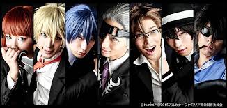 「パーチェ アルカナ・ファミリア」の画像検索結果