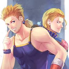 「エドガー・ロニ・フィガロ」の画像検索結果