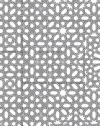 Image result for   ؕ 