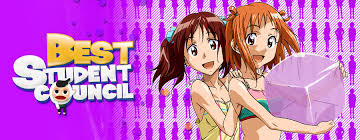 「伊丹みゆき 極上生徒会」の画像検索結果