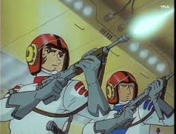 「真田　志郎 宇宙戦艦ヤマト」の画像検索結果