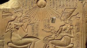 Image result for Reptilian egypt