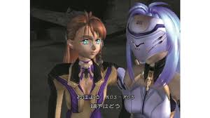 「シオン・ウヅキ ゼノサーガ エピソードI 力への意志」の画像検索結果