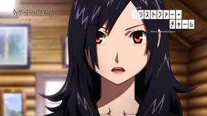 「海神往紗馳 ウィザード・バリスターズ〜弁魔士セシル」の画像検索結果