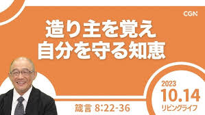 「小林明久」の画像検索結果