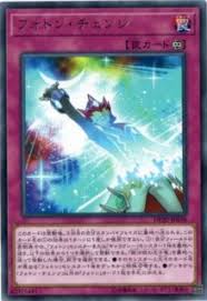 「ダークアイ・Ｑ」の画像検索結果